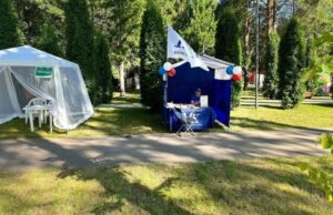 Открыта подписка на «Московский комсомолец»