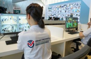 В Москве открылся Общественный штаб по наблюдению за выборами