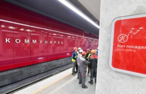 Выяснилось, почему было решено поменять название станции “Коммунарка”