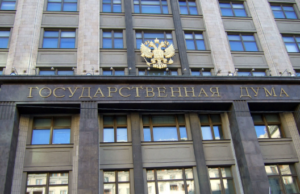 В Госдуме предложили запретить мотоциклистам обгон вне полосы