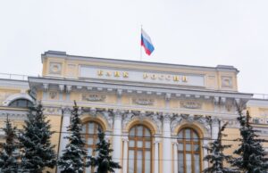 Центробанк предложил реорганизацию рынка микрофинансовых организаций