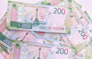 Стоимость аренды квартир в Москве и регионах стремительно растет