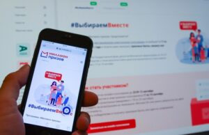 Для участников голосования в столице подготовили 1,7 млн призов