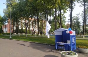 До 31 августа досрочная подписка на «Московский комсомолец»