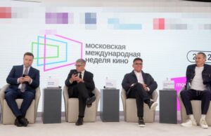 На Московской неделе кино зрители увидят 70 зарубежных хитов