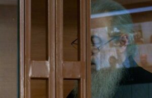 Украинский суд оставил Митрополита Святогорского Арсения еще на два месяца в СИЗО