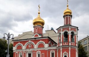 В центре Москвы нашли десятки килограммов человеческих костей
