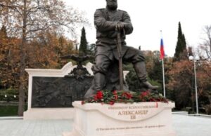 Викторина «Крым в истории Русского мира» вновь приглашает соотечественников