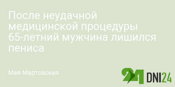 597e80c4c5133aa3c639a911a5bbc5ea