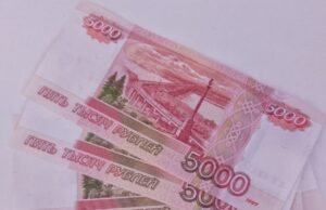 Исчезнут ли наличные деньги в России в ближайшие годы?