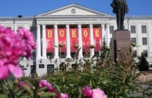 Иностранным студентам Псковского государственного университета помогут переехать в Россию