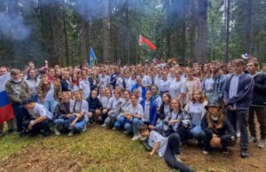 Правительство Псковской области продолжает работу по поддержке соотечественников за рубежом