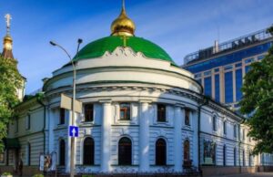 Спецслужбы Украины пришли с обысками в Свято-Введенский монастырь в Киеве