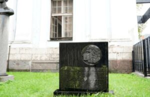 В Риге планируется снос памятных объектов, в том числе, Александру Пушкину и его музе Анне Керн