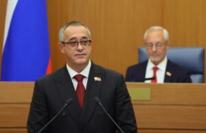 В столице начала работу Мосгордума нового созыва