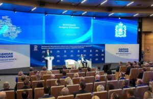 Андрей Воробьев напомнил о приоритетах развития Подмосковья