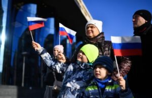 День народного единства — 2024: дата, суть и история праздника, мероприятия