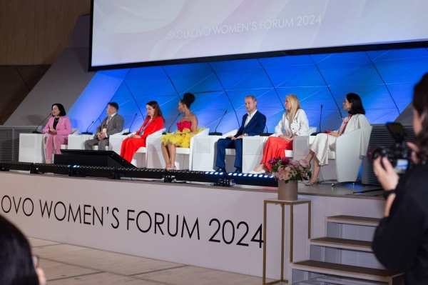 Skolkovo Women's Forum: от семейного предпринимательства до глобальных инноваций