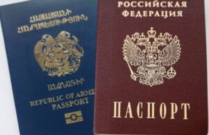 О порядке въезда и законности пребывания граждан России на территории Республики Армения