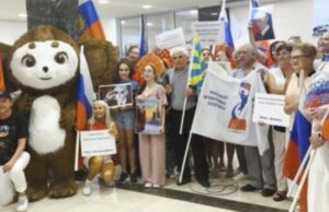 Русофилы и соотечественники Кипра отметили День воссоединения новых регионов с Россией