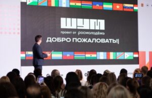 Соотечественники в Венгрии привели в порядок захоронения красноармейцев