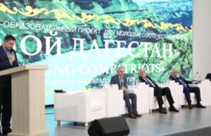 В Дагестане создали комиссию по поддержке соотечественников, проживающих за рубежом