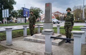 В Сербии почтили память советских солдат, освобождавших Югославию