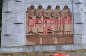 Вандалы осквернили памятник воинам-освободителям в Полтавской области