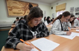 Географический диктант написали в 119 странах