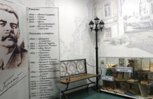 Российский педагог познакомила студентов из Вьетнама с творчеством Максима Горького