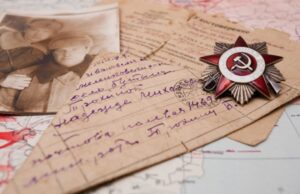 Стартовал приём заявок на конкурс сочинений «Без срока давности»