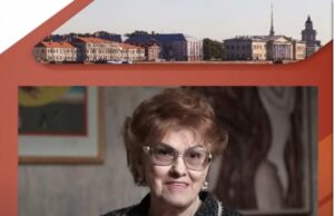 В Петербурге почтили память Людмилы Вербицкой