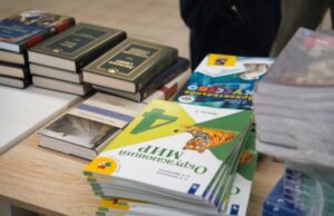 Кубинским школам передали оборудование и книги для изучения русского языка