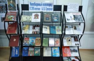 Книжные выставки, посвящённые Александру Суворову и Владимиру Далю, проходят в Душанбе