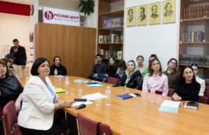 В тираспольском Русском центре прошла международная конференция по лингвистическому образованию