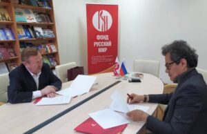 Фонд «Русский мир» и Институт имени Льва Толстого (Колумбия) договорились о сотрудничестве
