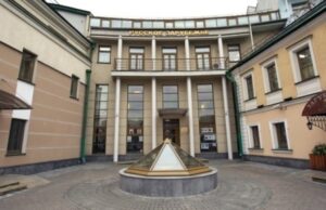 Международный кинофестиваль «Русское зарубежье» открылся в Москве