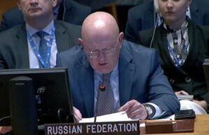 Небензя: цели СВО будут выполнены несмотря на попытки США помогать Киеву