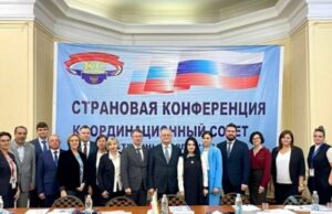 В Каире прошла страновая конференция российских соотечественников