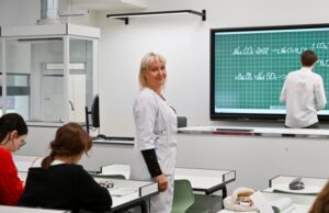 В Москве приняли основной финансовый документ на 2025–2027 годы