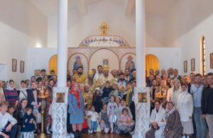 В Португалии состоялось освящение первого храма Русской православной церкви