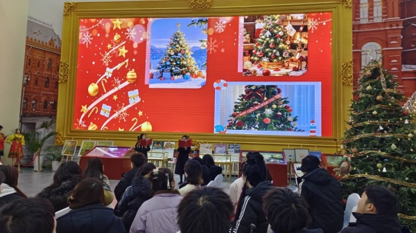 Русский клуб в Цзяочжоу провёл праздничный вечер в честь Нового года