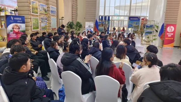 Русский клуб в Цзяочжоу провёл праздничный вечер в честь Нового года