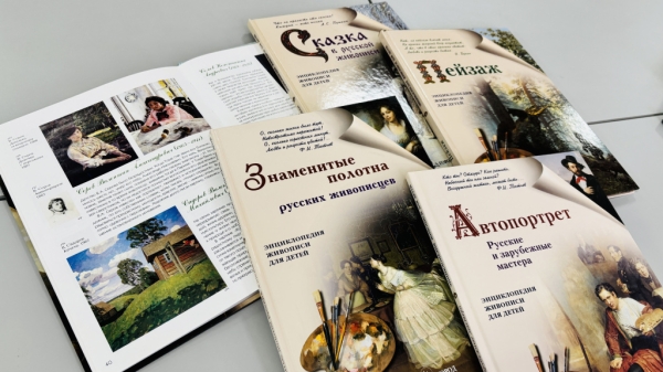 Выставка в честь 160-летия Валентина Серова открылась в Могилёве Выставка в честь 160-летия Валентина Серова открылась в Могилёве