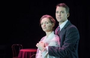 В Московском Губернском театре представят премьеру «Дама с собачкой»