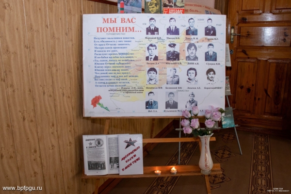 В Бендерах провели День памяти и славы воинов-интернационалистов