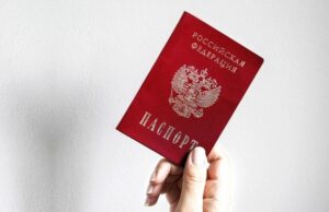 Украинцы в США обращаются в генконсульство РФ за российским гражданством