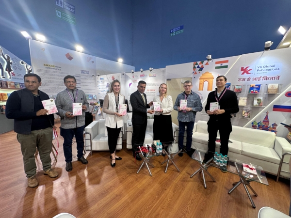 В Нью-Дели представили поэтический сборник &laquo;Многоцветная Индия&raquo;