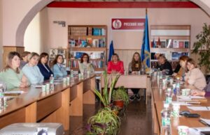 Инновационные педагогические технологии обсудили в Бендерах