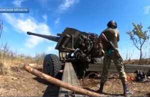 Специальная военная операция: главное за 17 февраля